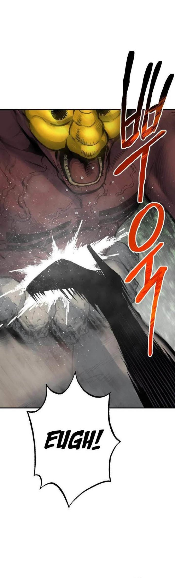 ZomGan chapter 46 halaman 63