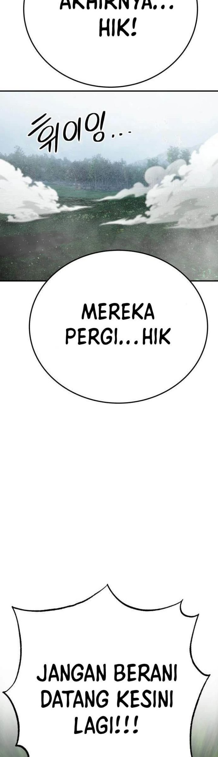 ZomGan chapter 46 halaman 71