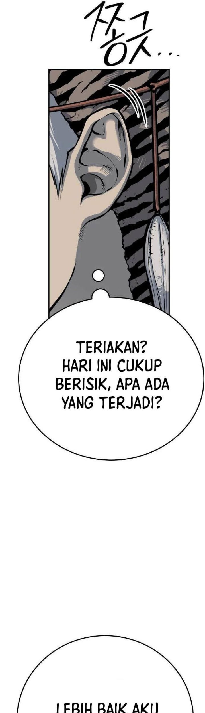 ZomGan chapter 46 halaman 74