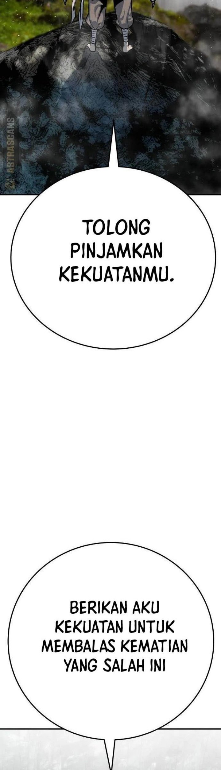 ZomGan chapter 46 halaman 78