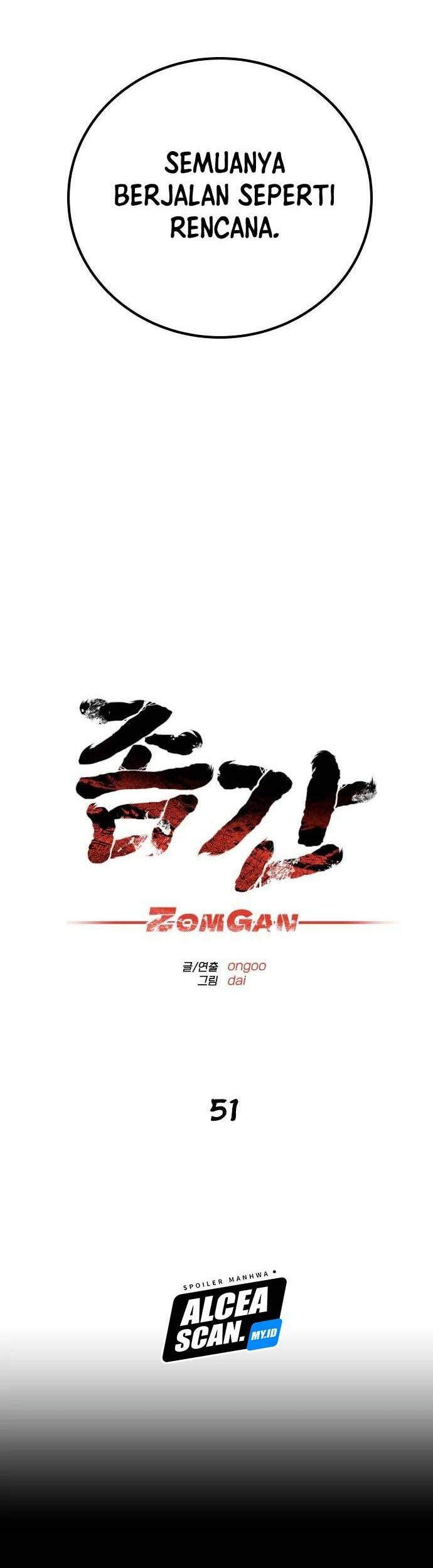 ZomGan Bab 51 halaman 15