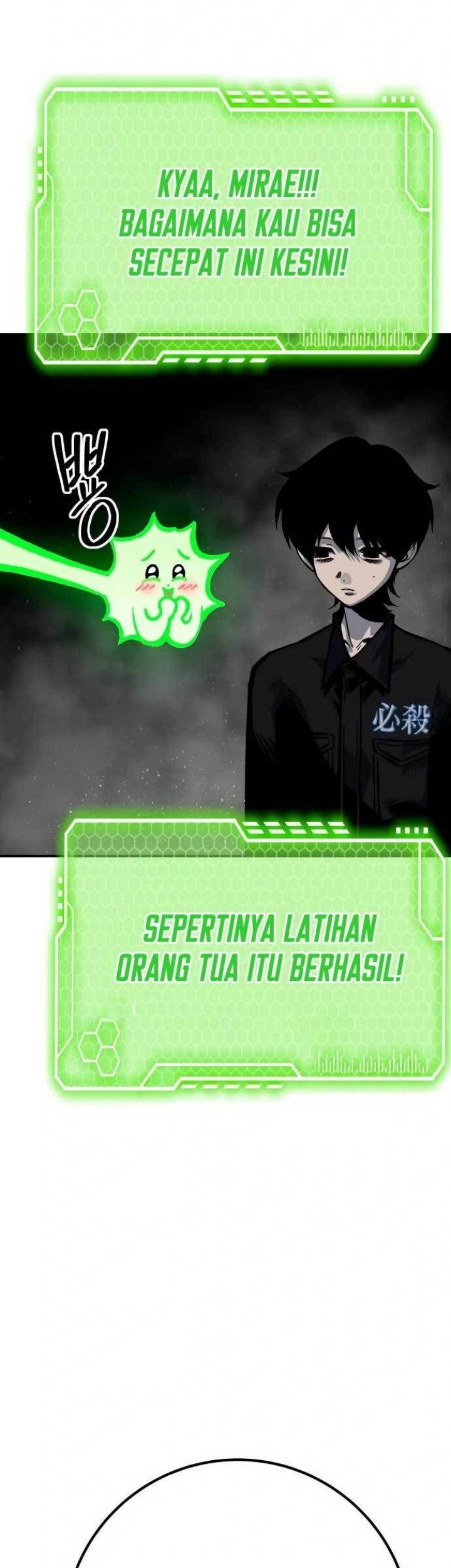 ZomGan Bab 52 halaman 16