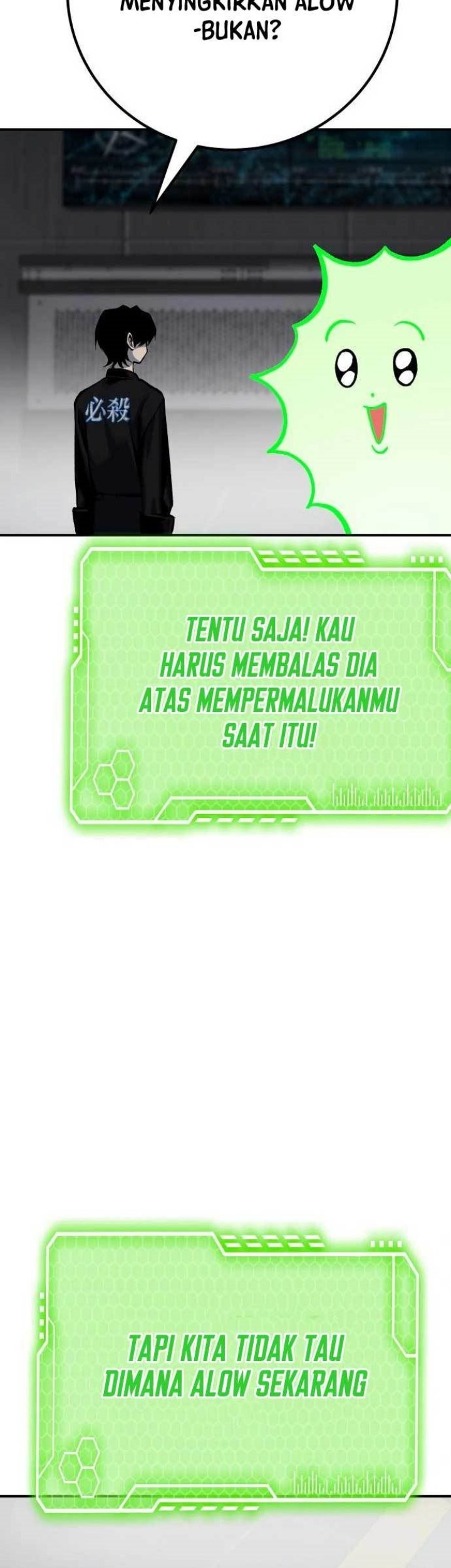 ZomGan Bab 52 halaman 84
