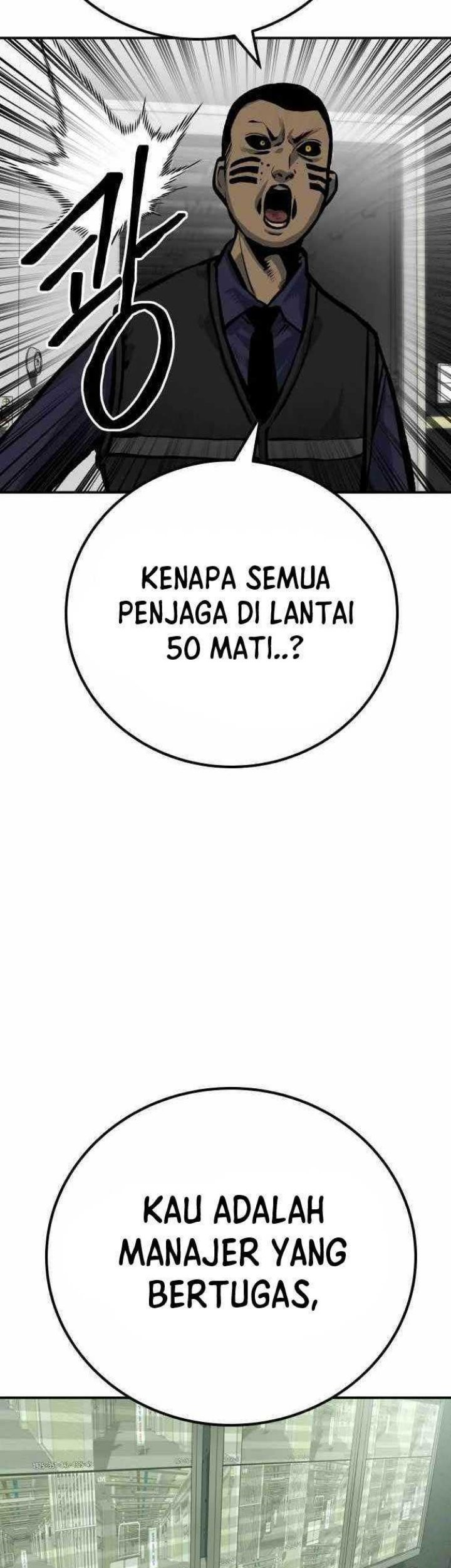 ZomGan Bab 53 halaman 26