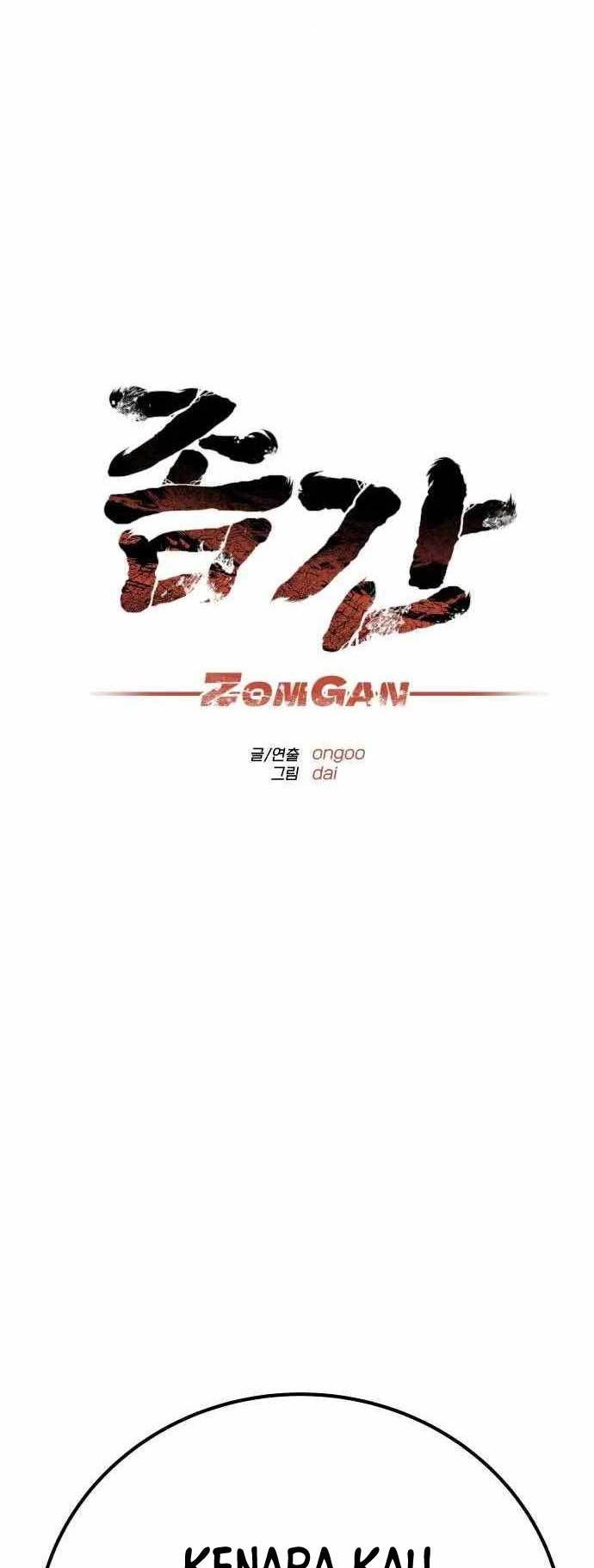 ZomGan Bab 56 halaman 9