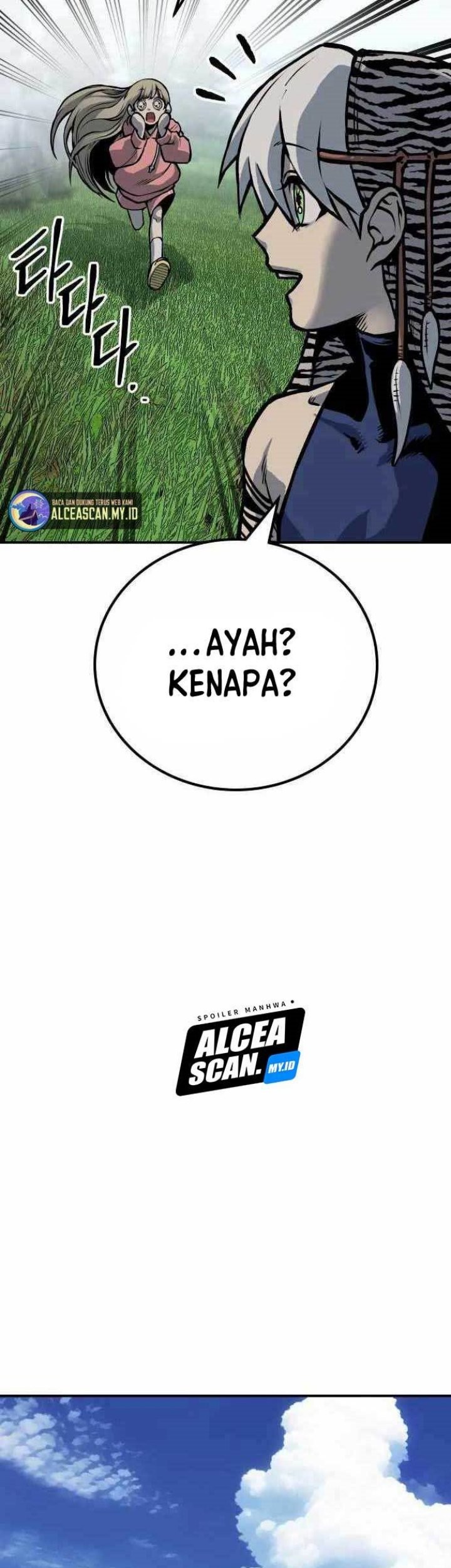 ZomGan Bab 57 halaman 47