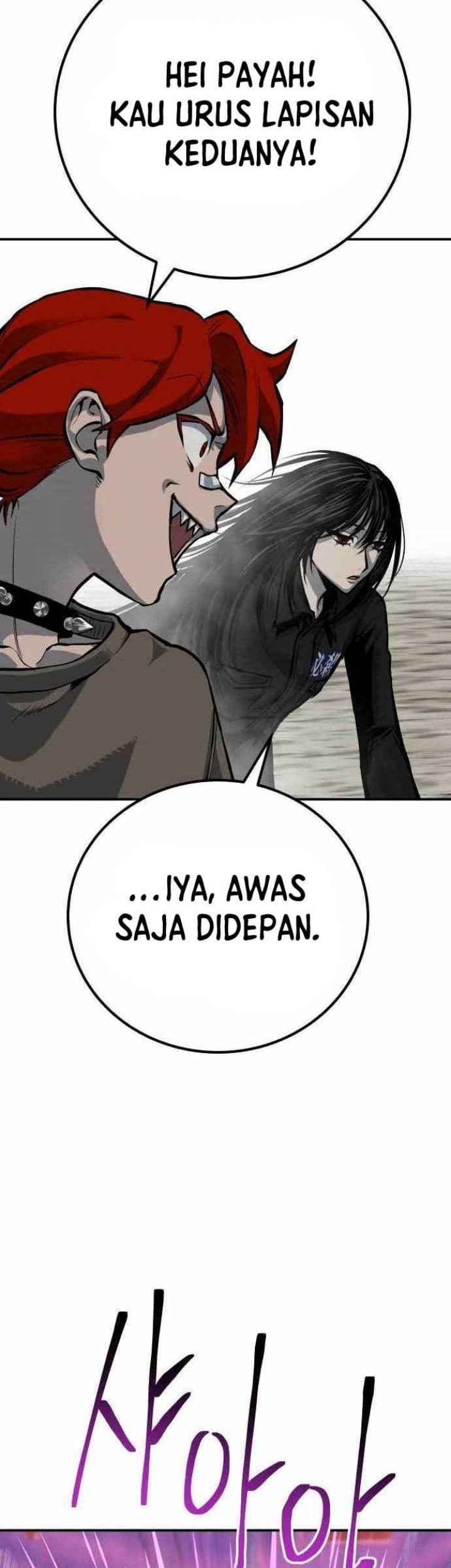 ZomGan Bab 57 halaman 85