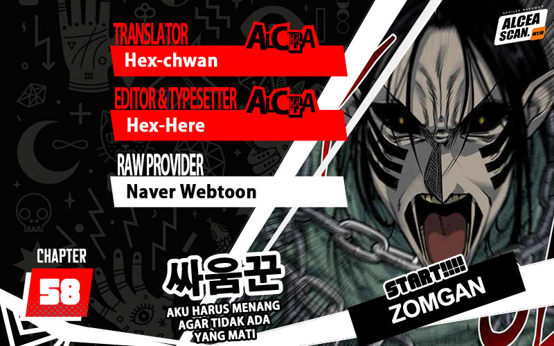 ZomGan Bab 58 halaman 1