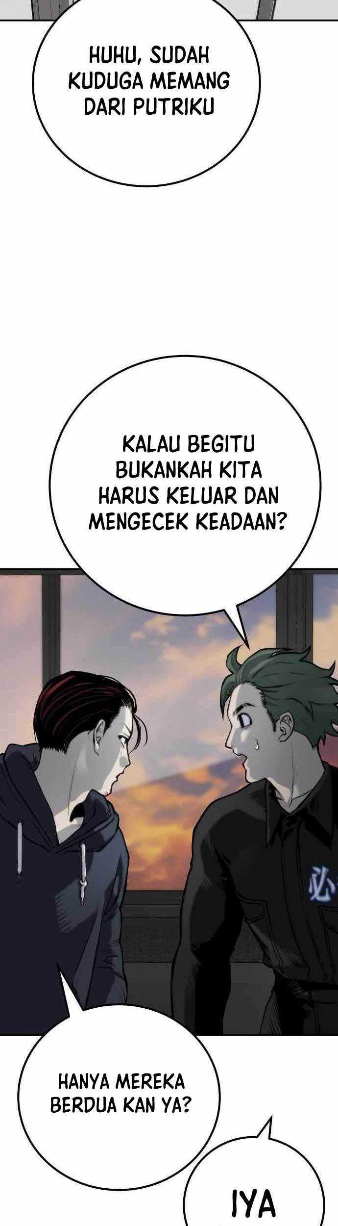 ZomGan Bab 62 halaman 48