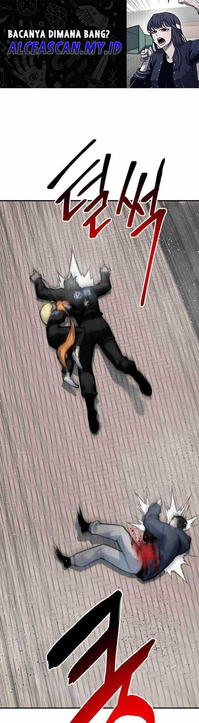 ZomGan chapter 63 halaman 2
