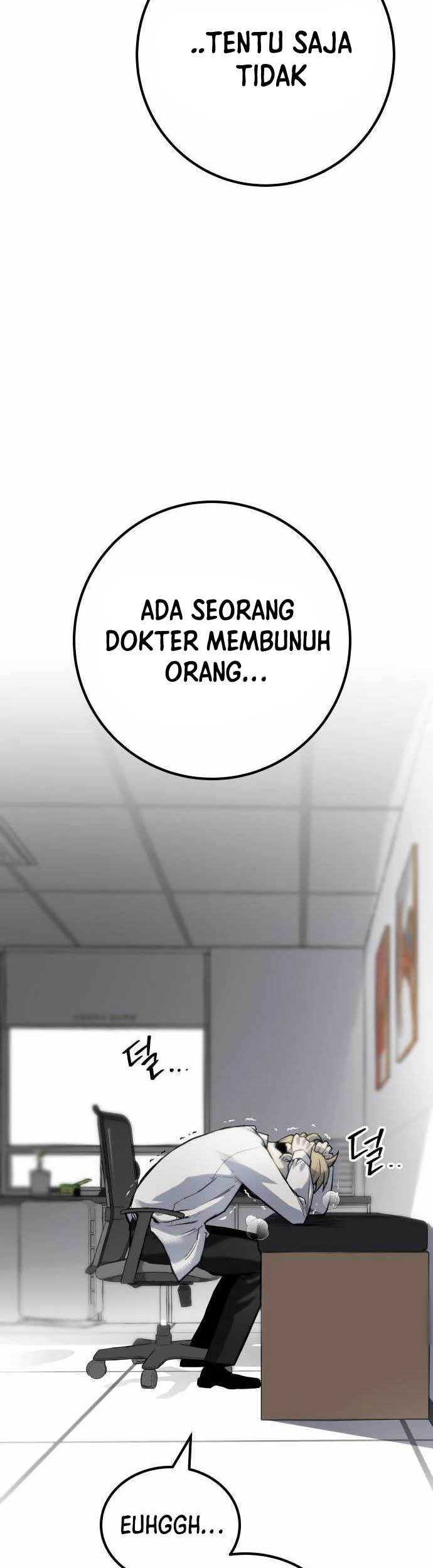 ZomGan chapter 63 halaman 56