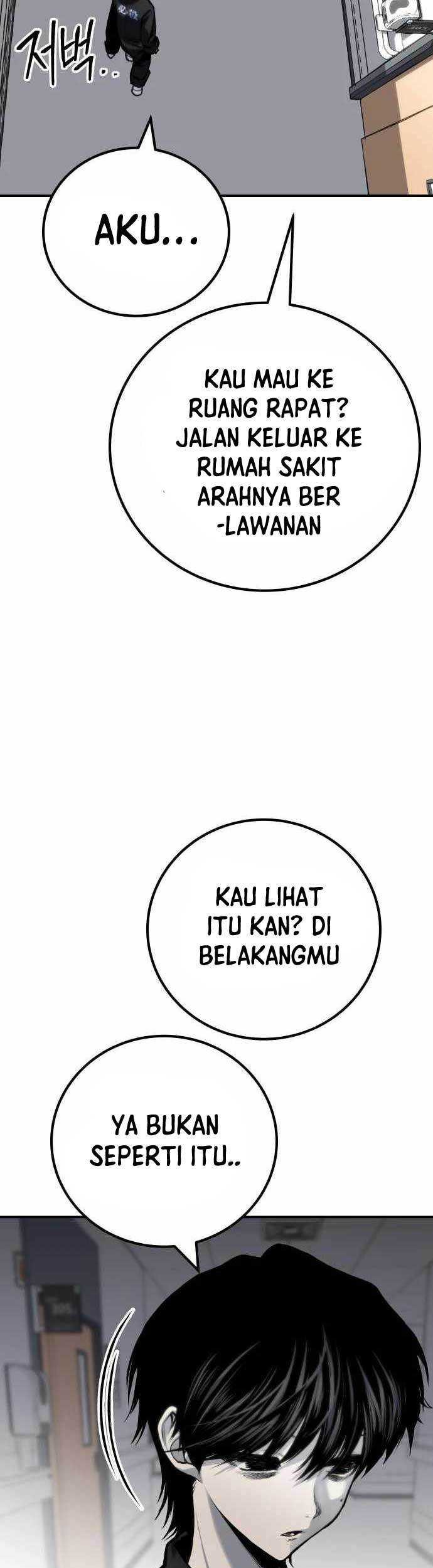 ZomGan chapter 63 halaman 61