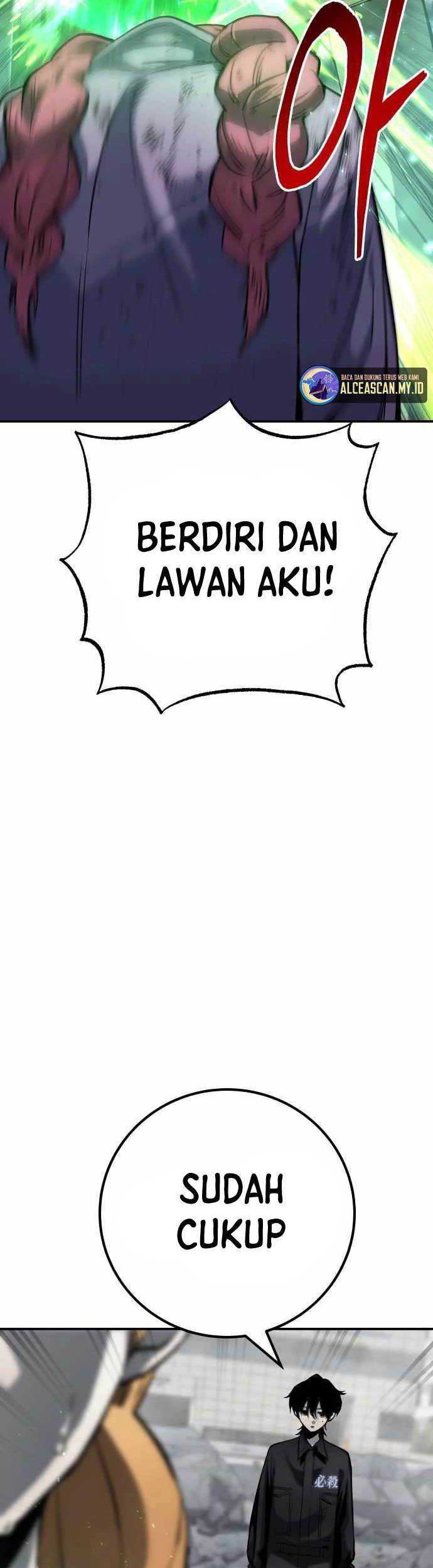 ZomGan chapter 64 halaman 39