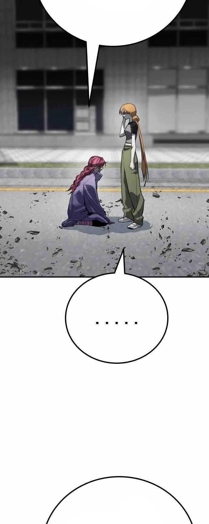 ZomGan chapter 64 halaman 52
