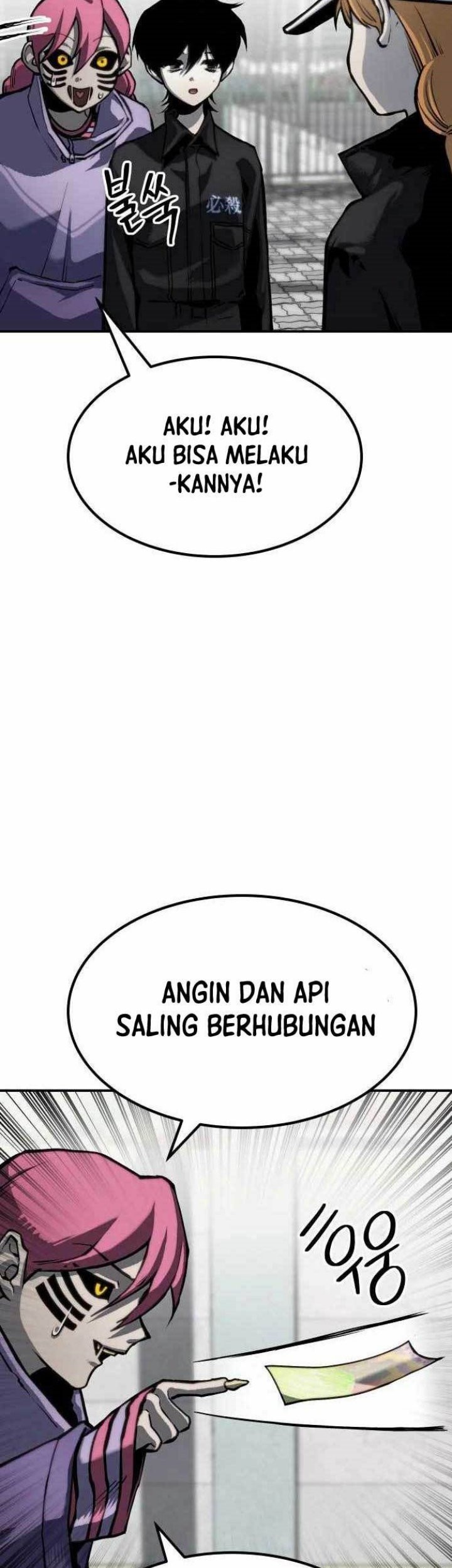ZomGan Bab 65 halaman 34