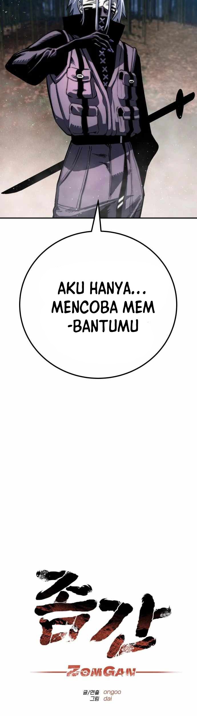 ZomGan chapter 66 halaman 11
