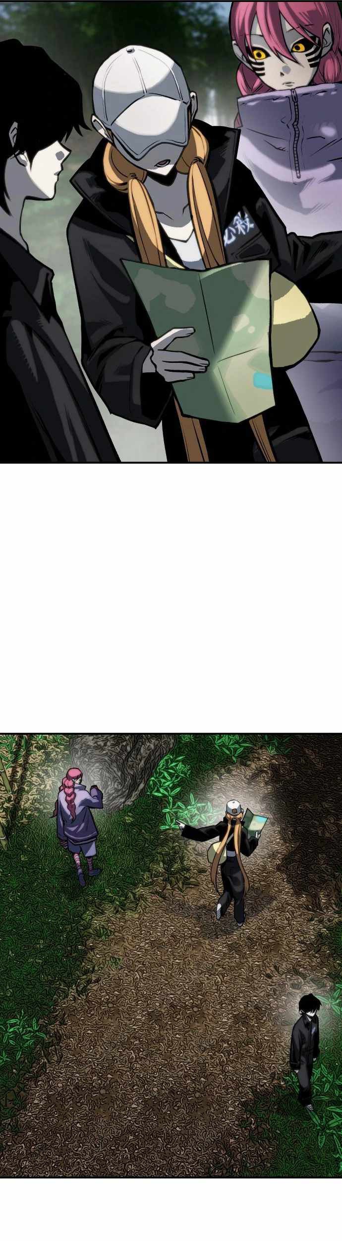 ZomGan chapter 66 halaman 25
