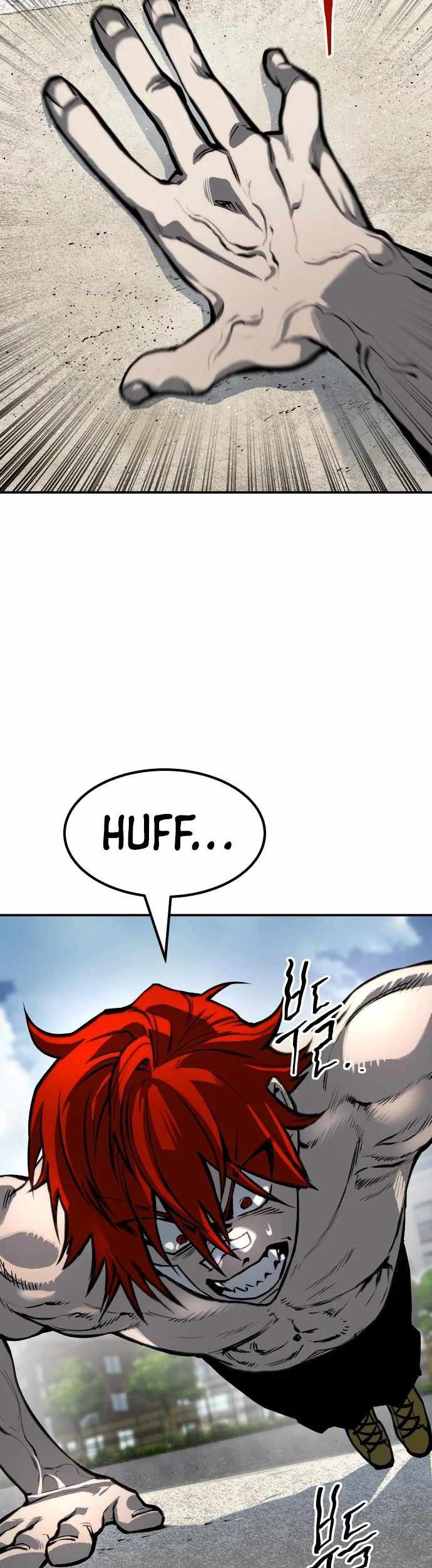 ZomGan chapter 66 halaman 47
