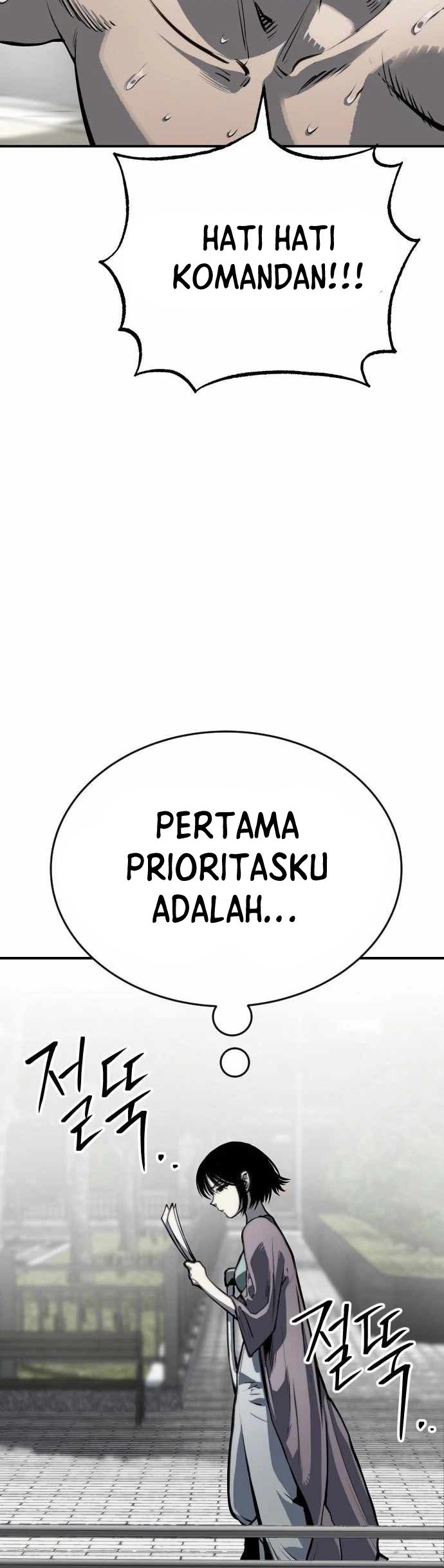 ZomGan chapter 66 halaman 52
