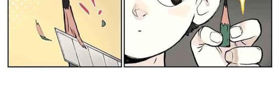 Zoo in the Dorm chapter 01 halaman 2