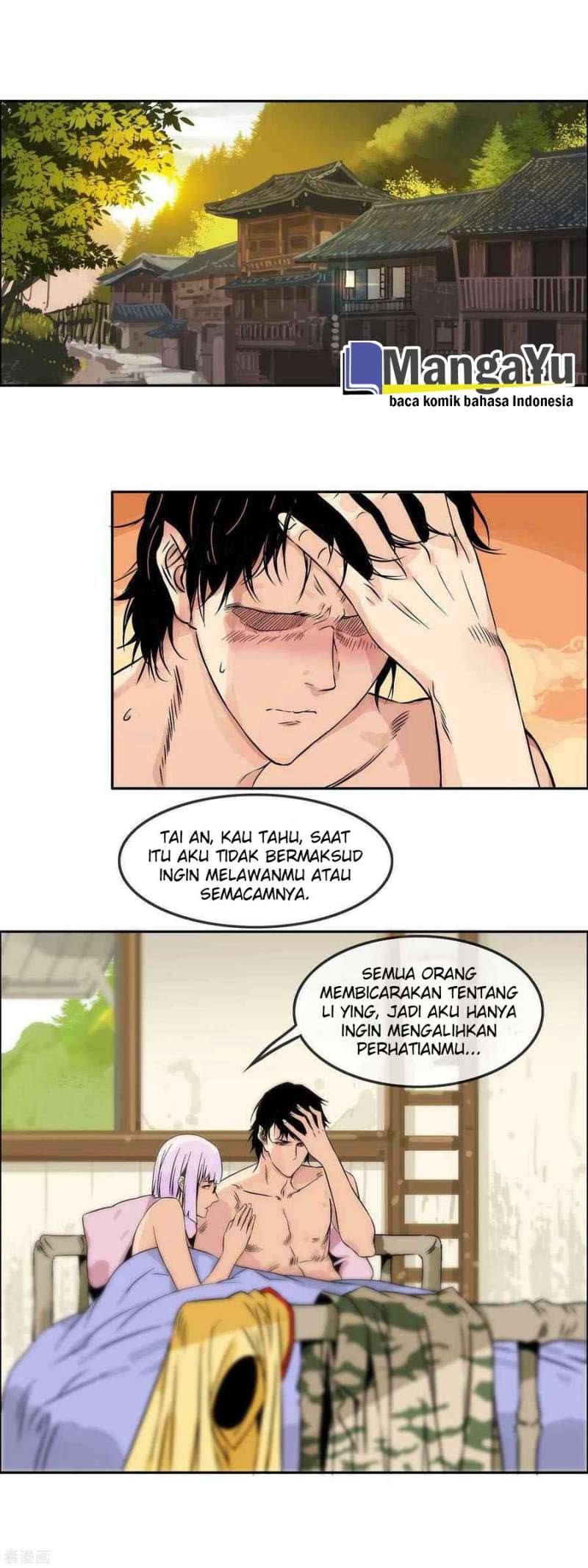 Zoombie City chapter 24 halaman 3