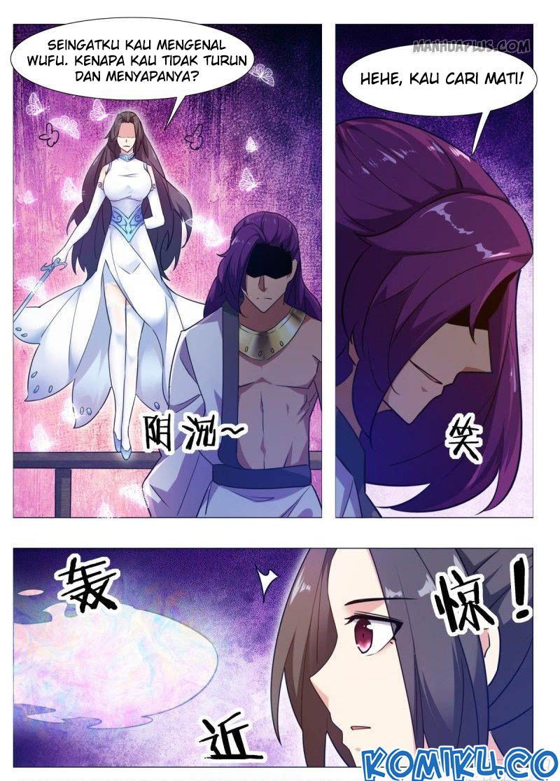 Zui Qiang Shen Wang chapter 115 halaman 12