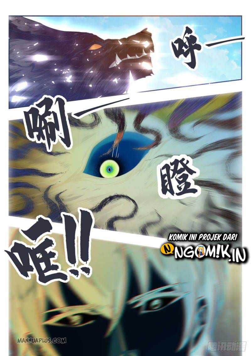 Zui Qiang Shen Wang chapter 174 halaman 3