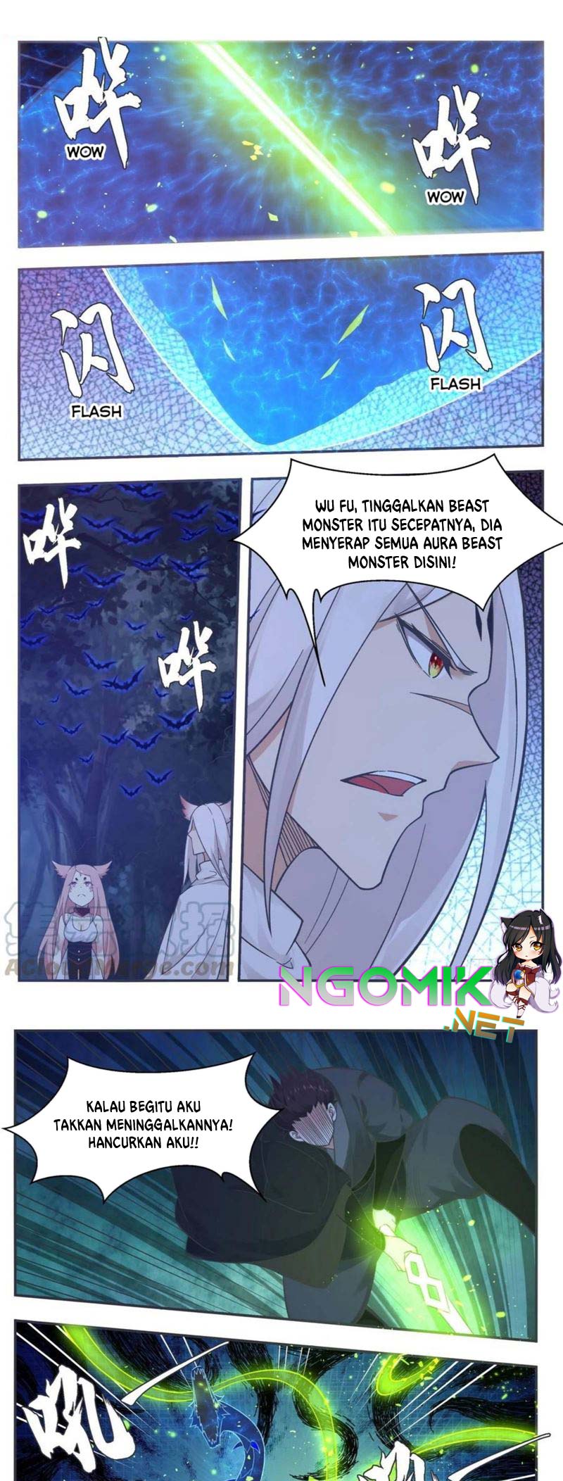 Zui Qiang Shen Wang chapter 203 halaman 6
