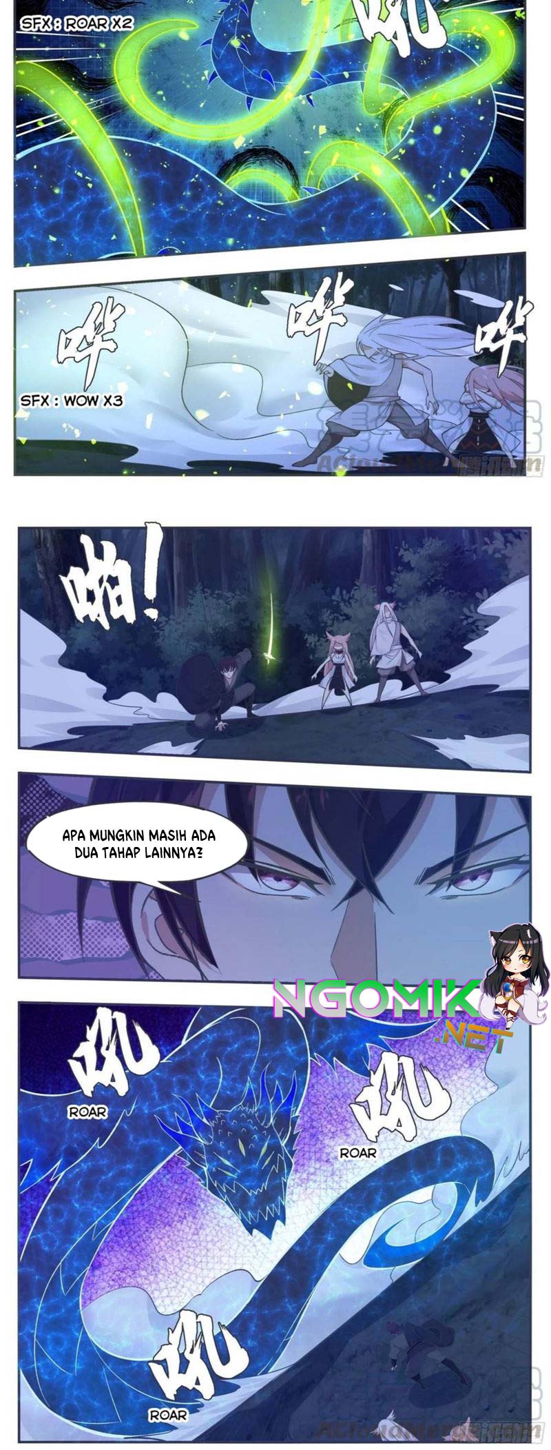 Zui Qiang Shen Wang chapter 203 halaman 7
