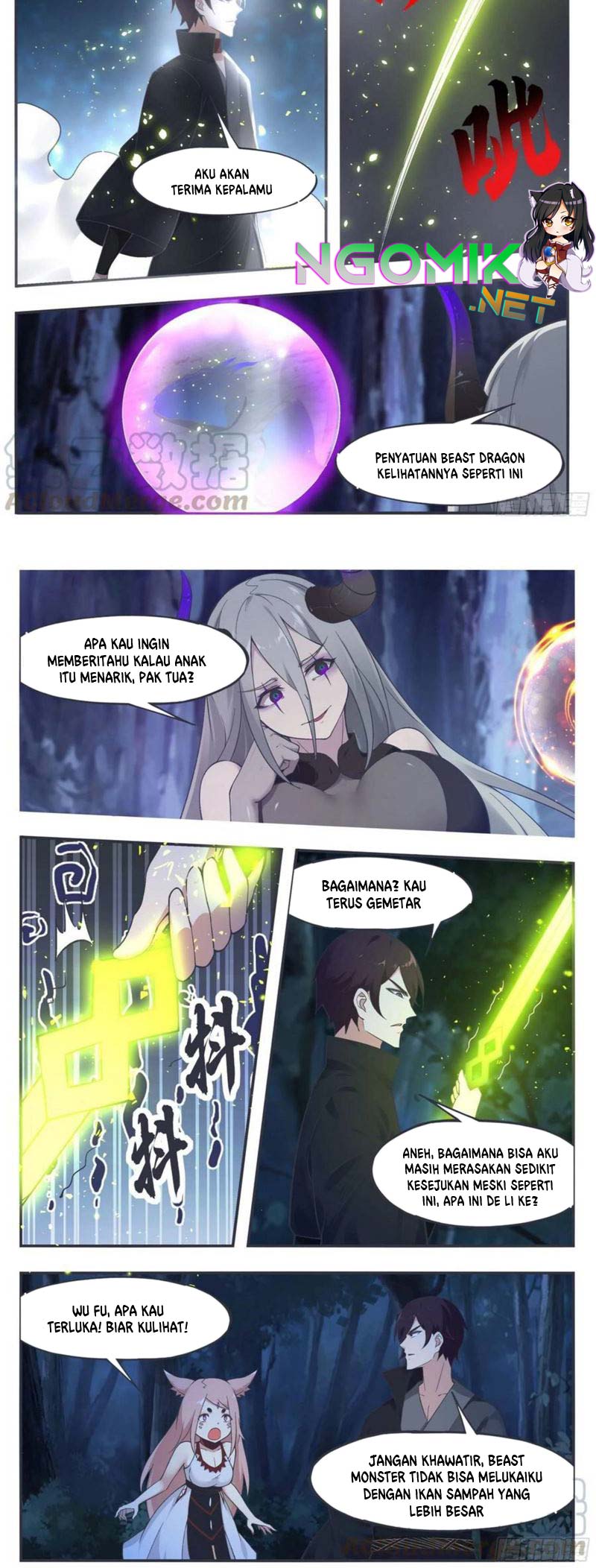 Zui Qiang Shen Wang chapter 204 halaman 7