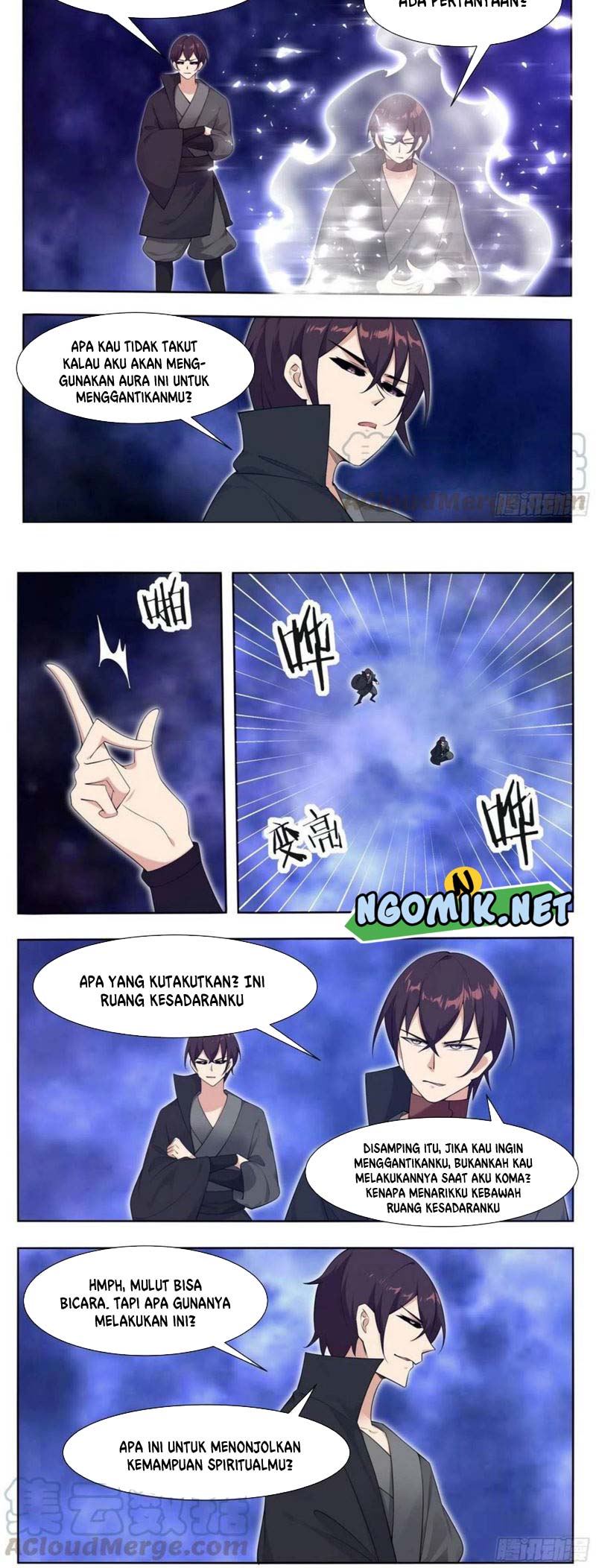 Zui Qiang Shen Wang Bab 212 halaman 5