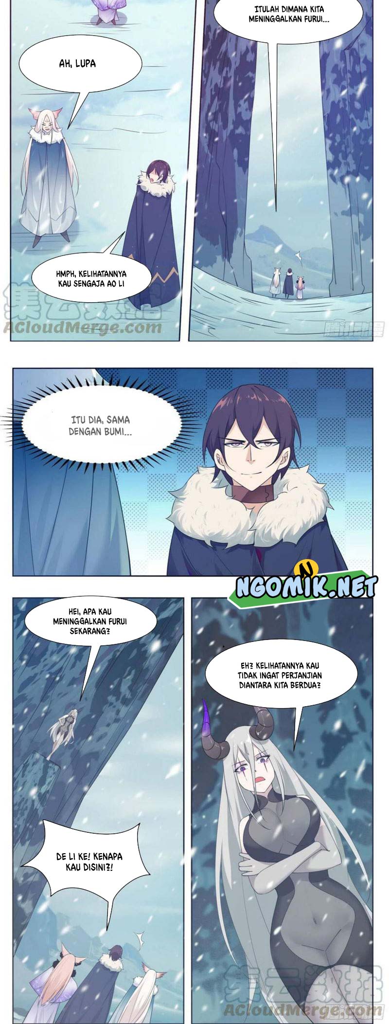 Zui Qiang Shen Wang chapter 214 halaman 5