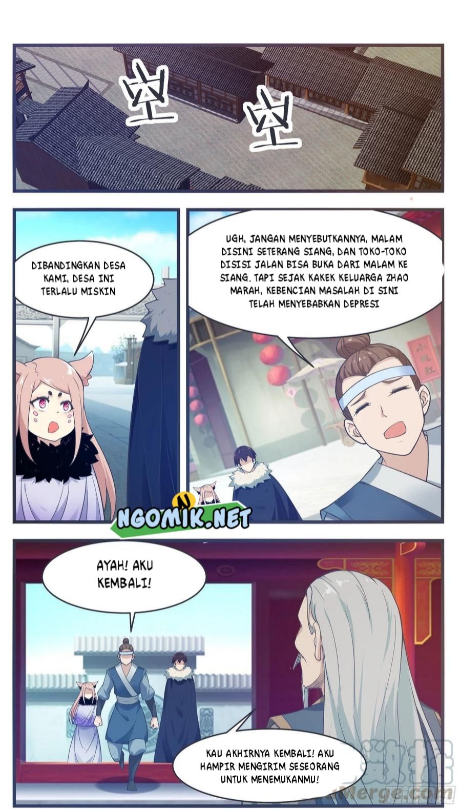 Zui Qiang Shen Wang Bab 218 halaman 5