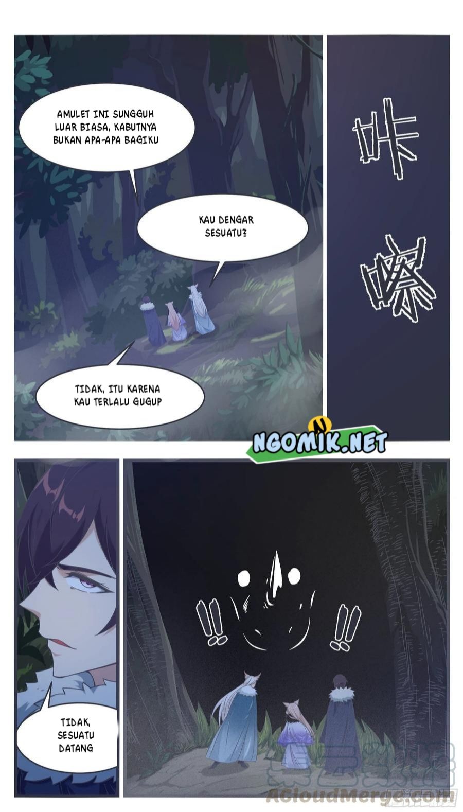 Zui Qiang Shen Wang chapter 219 halaman 8