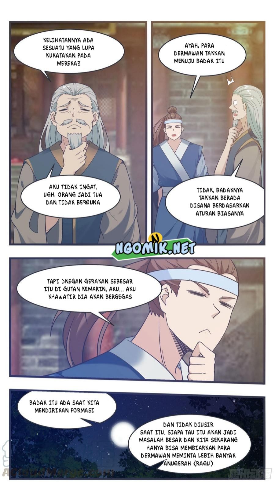 Zui Qiang Shen Wang chapter 219 halaman 9