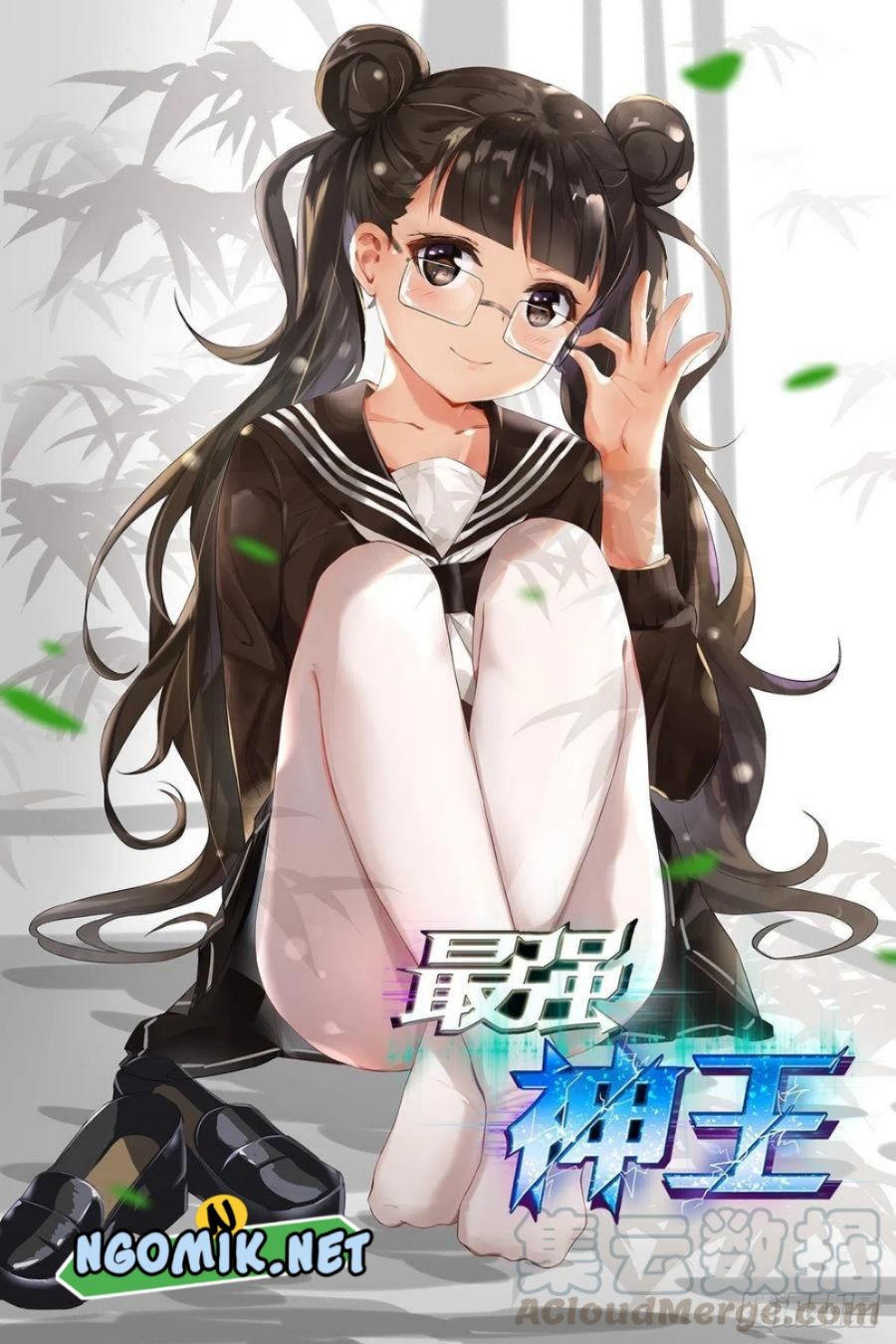 Zui Qiang Shen Wang Bab 220 halaman 2
