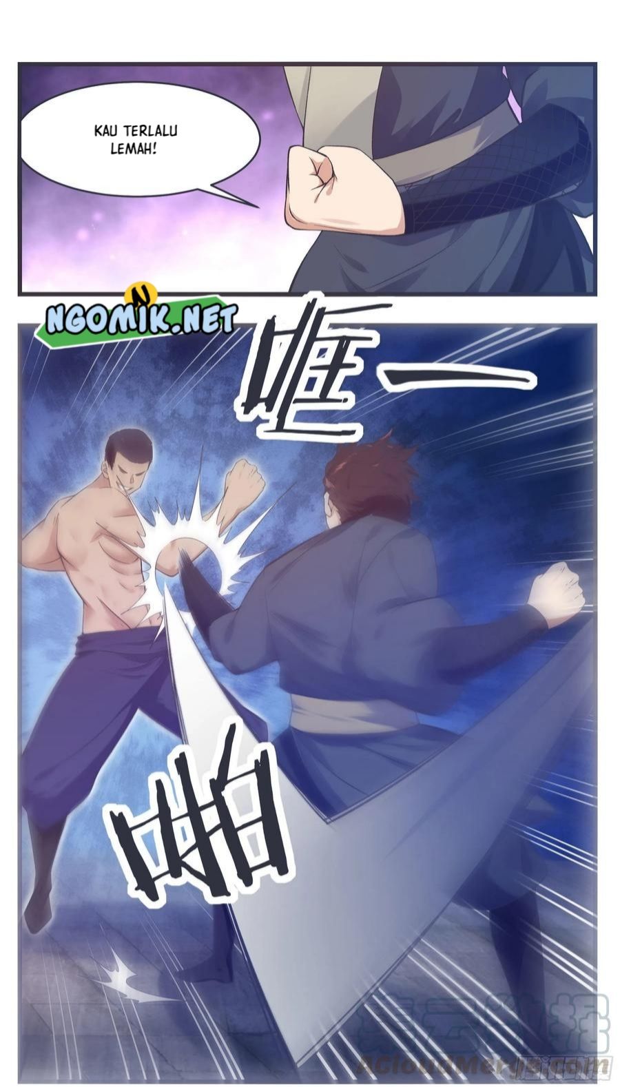 Zui Qiang Shen Wang chapter 222 halaman 5