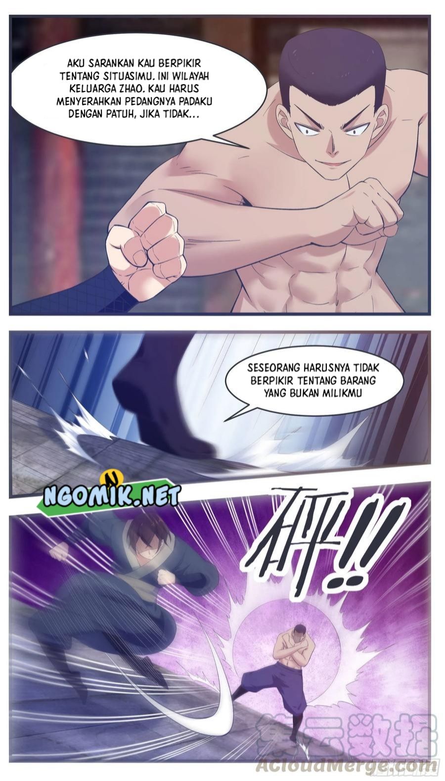 Zui Qiang Shen Wang chapter 222 halaman 6