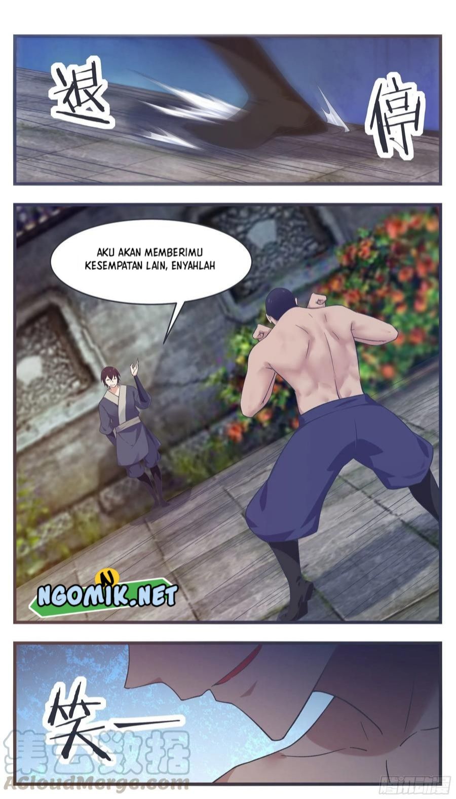 Zui Qiang Shen Wang chapter 222 halaman 7