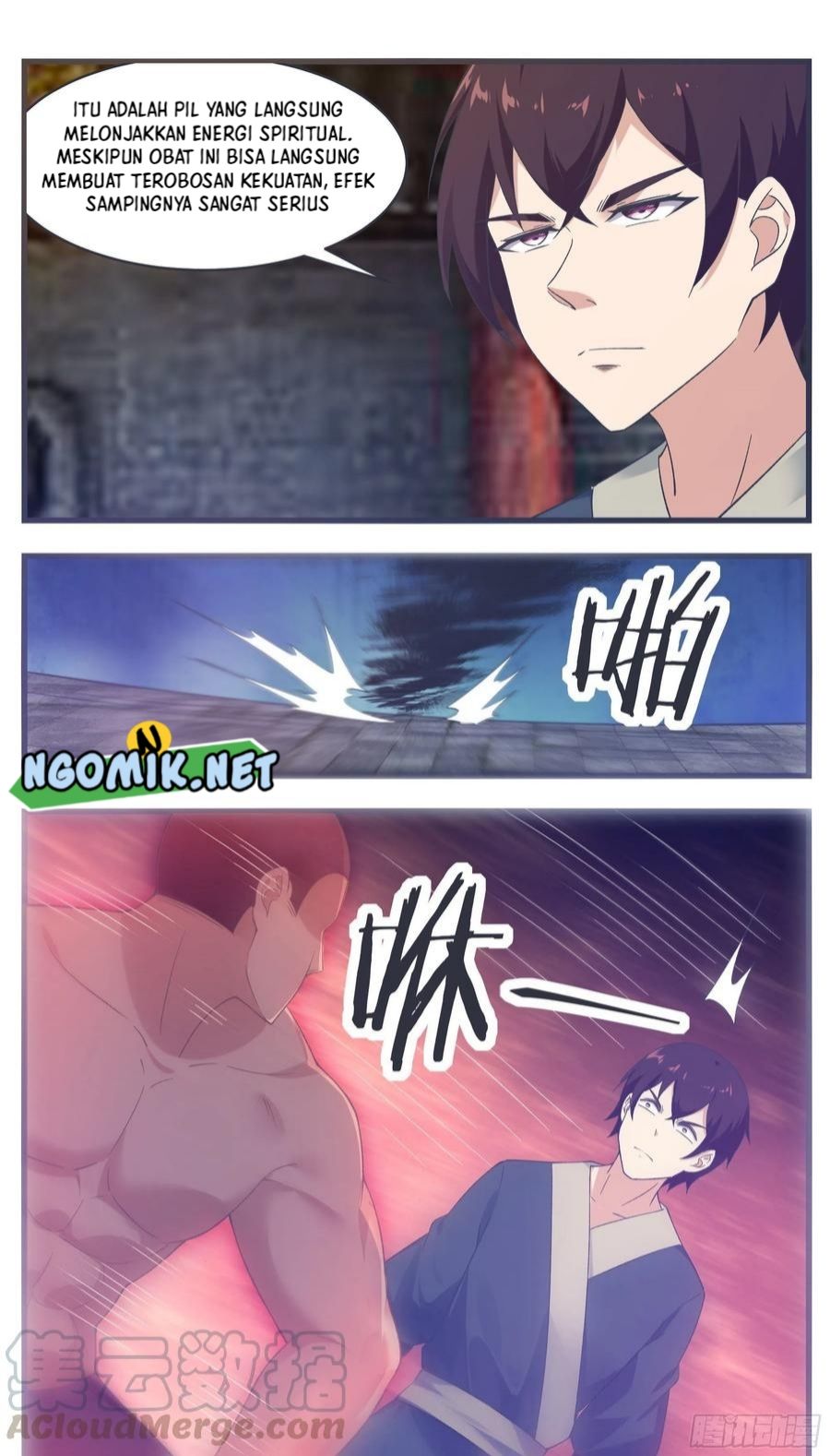 Zui Qiang Shen Wang chapter 222 halaman 9