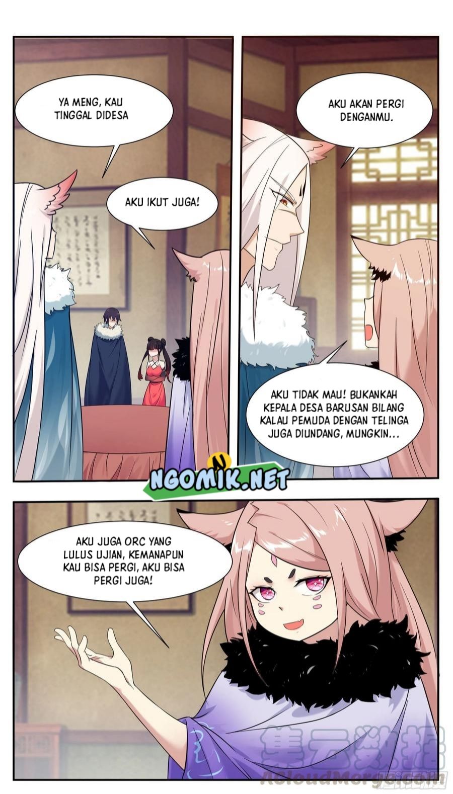 Zui Qiang Shen Wang chapter 225 halaman 8
