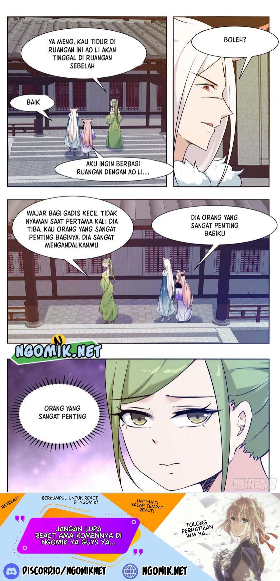 Zui Qiang Shen Wang chapter 227 halaman 12