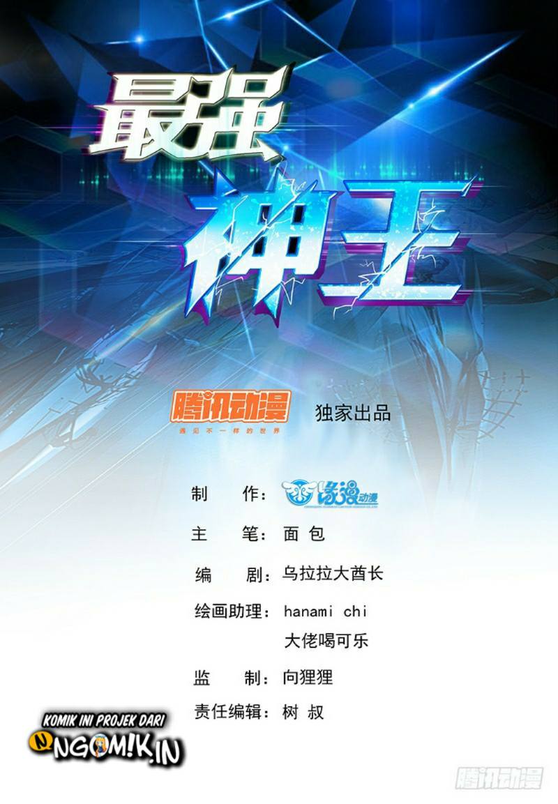 Zui Qiang Shen Wang Bab 44 halaman 2