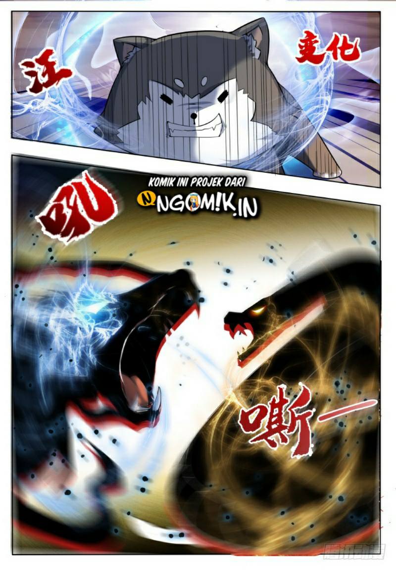 Zui Qiang Shen Wang chapter 47 halaman 11