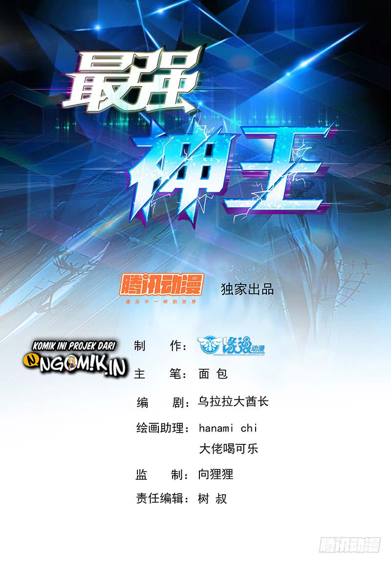 Zui Qiang Shen Wang chapter 52 halaman 2