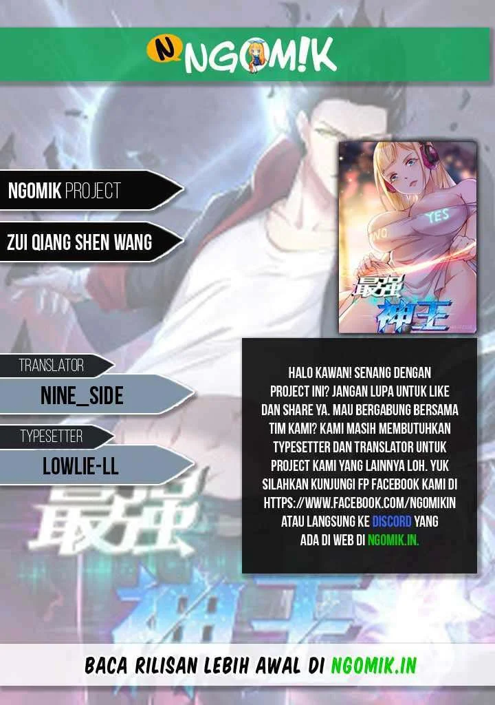 Zui Qiang Shen chapter 113 halaman 1