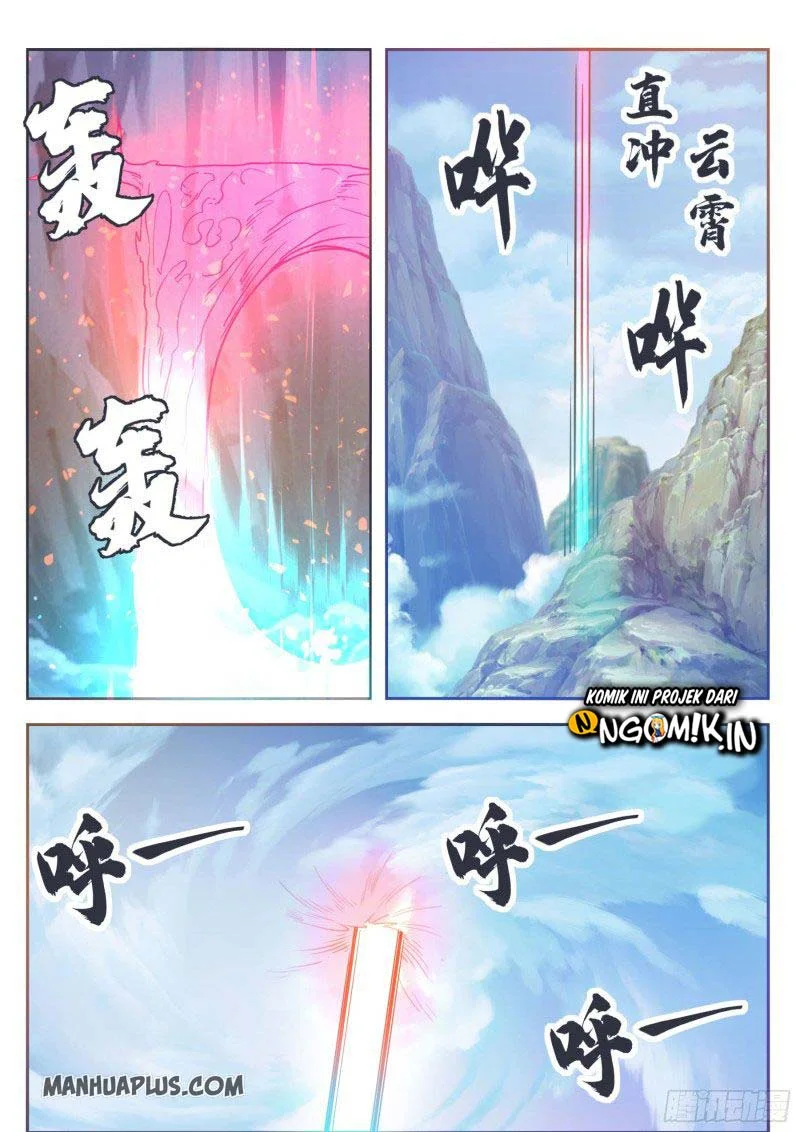Zui Qiang Shen chapter 139 halaman 3