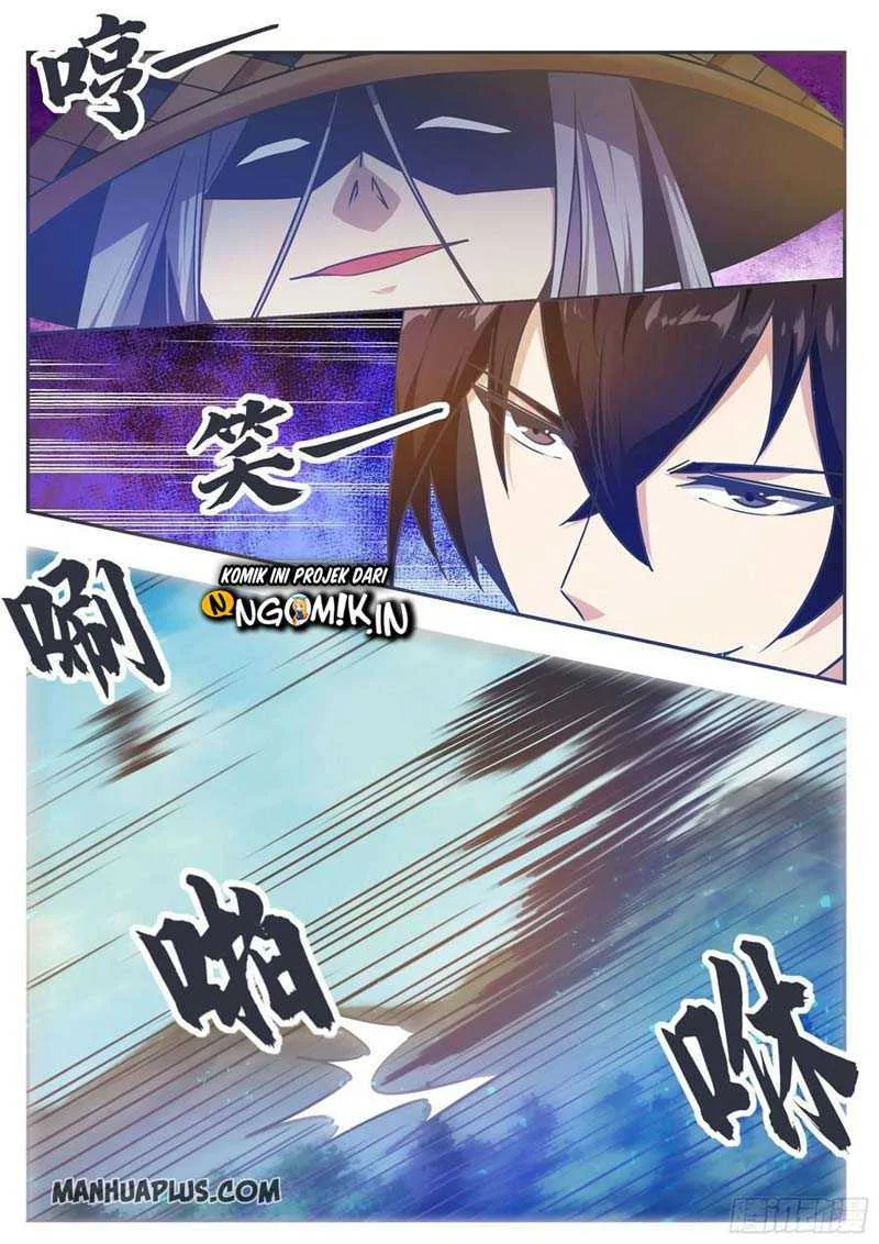 Zui Qiang Shen chapter 142 halaman 5