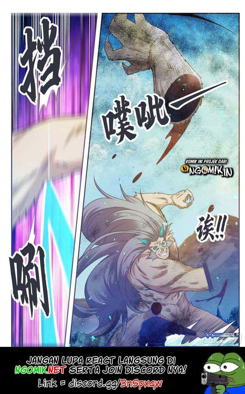 Zui Qiang Shen chapter 142 halaman 13