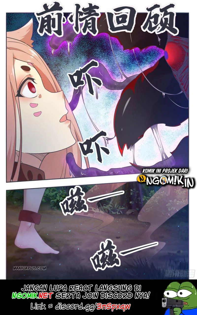 Zui Qiang Shen chapter 177 halaman 2